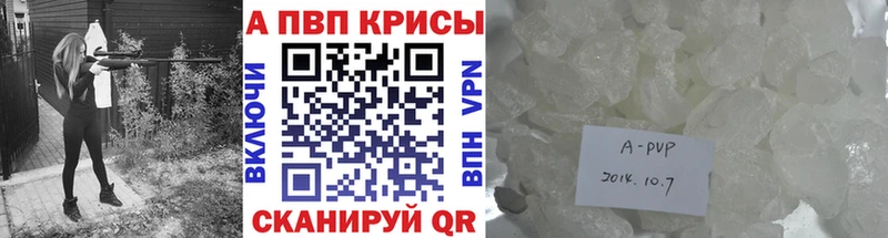 hydra ТОР  Питкяранта  Альфа ПВП СК 