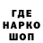 Меф VHQ Ben Hegazi