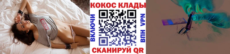 COCAIN Эквадор  купить наркоту  Питкяранта 