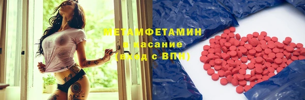 не бодяженный Краснослободск