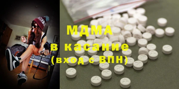 не бодяженный Краснослободск