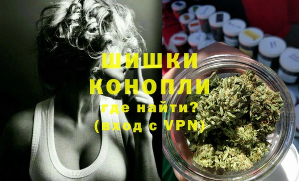 не бодяженный Краснослободск