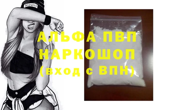 кокаин колумбия Краснотурьинск
