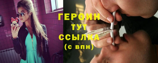 кокаин колумбия Краснотурьинск