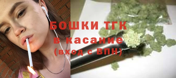 не бодяженный Краснослободск