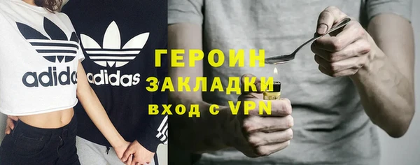 не бодяженный Краснослободск
