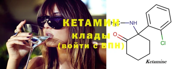 не бодяженный Краснослободск