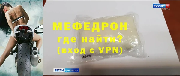 кокаин колумбия Краснотурьинск
