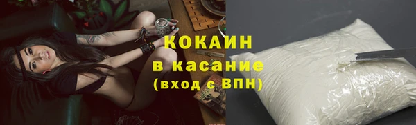 кокаин колумбия Краснотурьинск