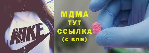 кокаин колумбия Краснотурьинск