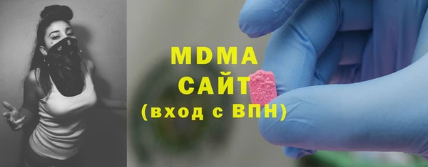 кокаин колумбия Краснотурьинск