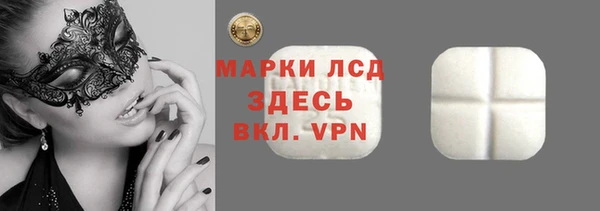 кокаин колумбия Краснотурьинск