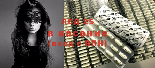 кокаин колумбия Краснотурьинск
