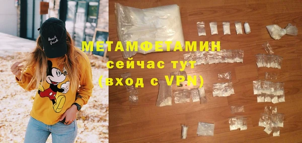 экстази Тында
