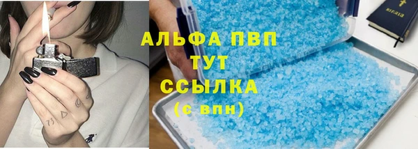 кокаин колумбия Краснотурьинск