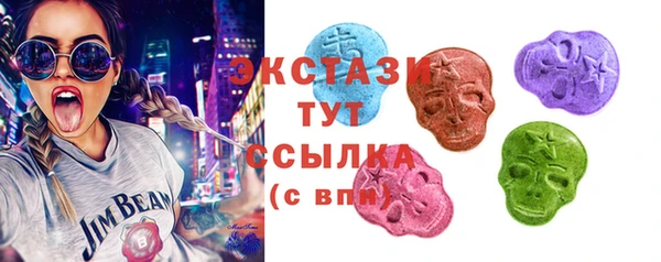 не бодяженный Краснослободск