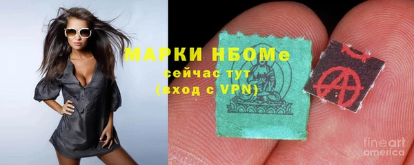 кокаин колумбия Краснотурьинск