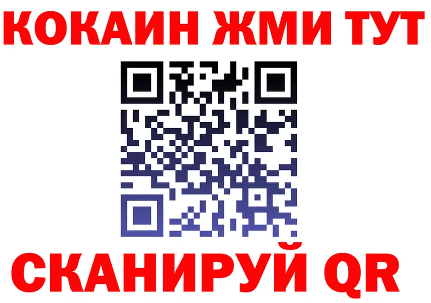 А ПВП СК вход это блэк спрут Питкяранта