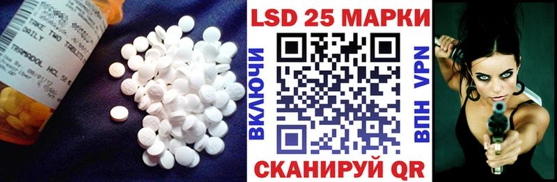 darknet Telegram  Питкяранта  ЛСД экстази кислота 