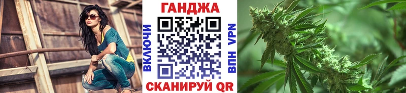 Каннабис индика Питкяранта