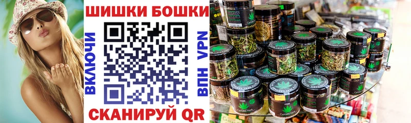 Марихуана AK-47  Питкяранта 